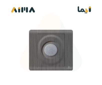 صورة فيكتوري حساس حركة